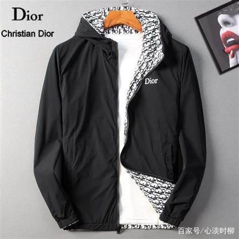 dior 空山 基 外套|迪奥 Dior男女同款 Dior X 空山基联名 黑色樱花恐龙牛仔外套 男 .